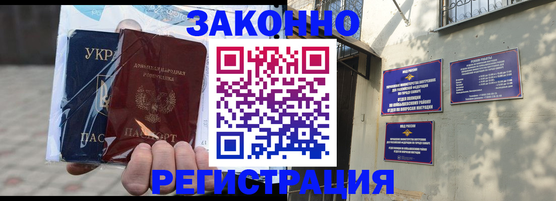 форма 3 в Электрогорске